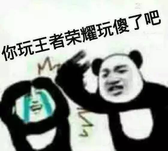 王者荣耀：赏金赛获胜技巧盘点，你知道几个？