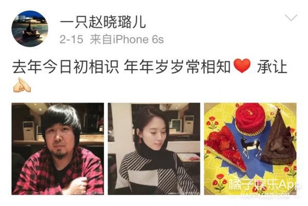 宋冬野求婚成功，野马终于找到了他的草原！