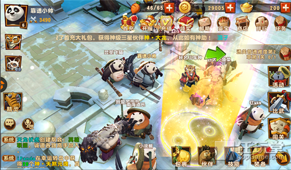 《功夫熊猫3》攻略：伙伴选择与搭配心得