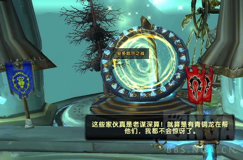 魔兽世界7.2.5PTR克罗米之死任务线 场景战役流程视频一览