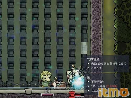 缺氧低温氢气怎么制作 低温氢气制作攻略
