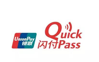 我为什么不使用Apple Pay！