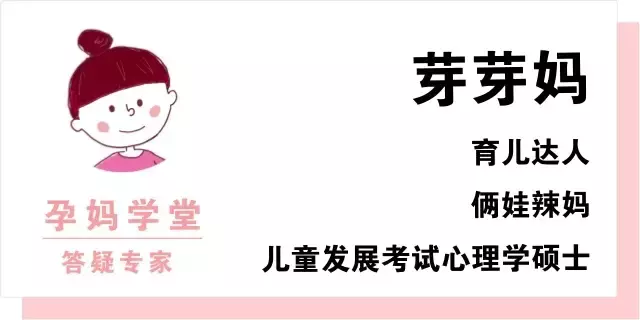 怎么判断婴儿是否缺钙（如何判断宝宝缺钙）