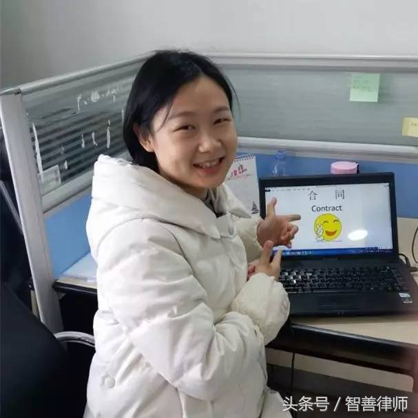 智善名所录｜民基：以民为本，以法为基