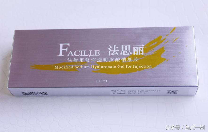 哪种玻尿酸牌子比较好 玻尿酸一定要选这12种通过审批的