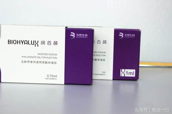 哪种玻尿酸牌子比较好 玻尿酸一定要选这12种通过审批的