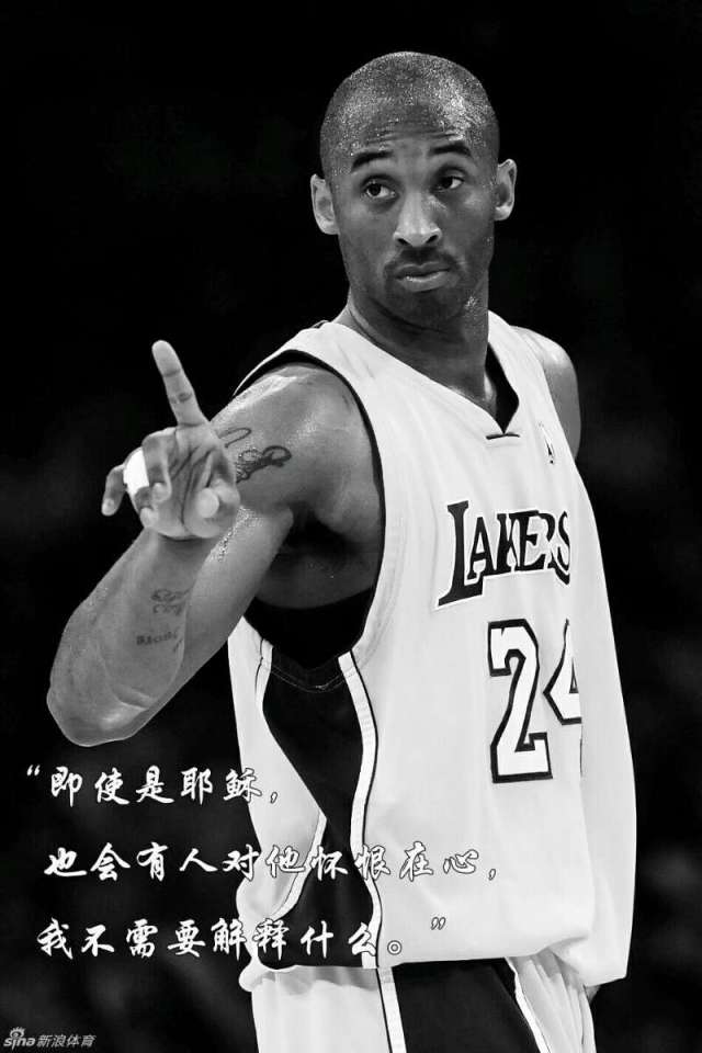 nba历史划时代超巨有哪些(NBA历史划时代超巨有哪些？乔丹之后只有三人！)