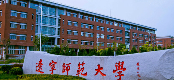 高考500分左右的考生，可报考下面几所性价比比较高的院校