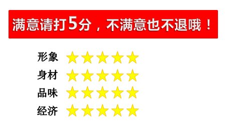 520特别攻略：一只单身狗被领养，要付出多少努力？汪！