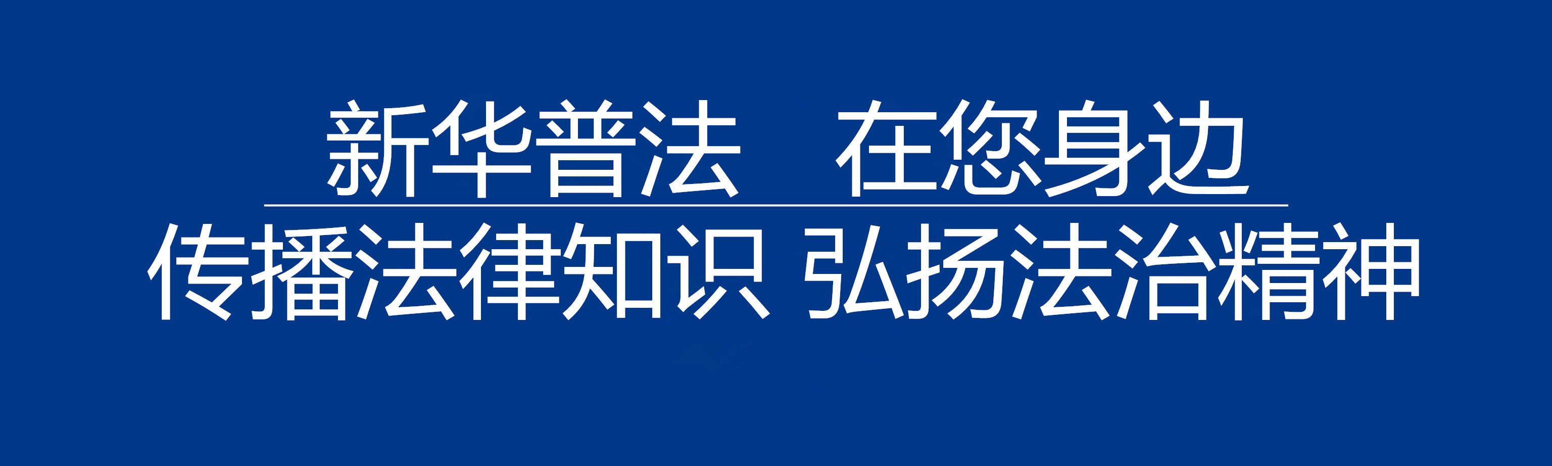 未约定还款日期的借条有效吗？有效期多长？