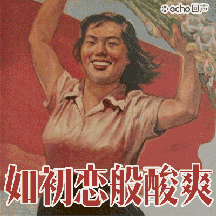 女生长小胡子真丑？学会十大小妙招，让你轻松摆脱唇毛困扰