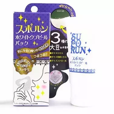 女生长小胡子真丑?学会十大小妙招,让你轻松摆脱唇毛困扰