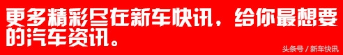 1070万的迈巴赫62s，真是帝王级享受，最后的车钥匙是亮点