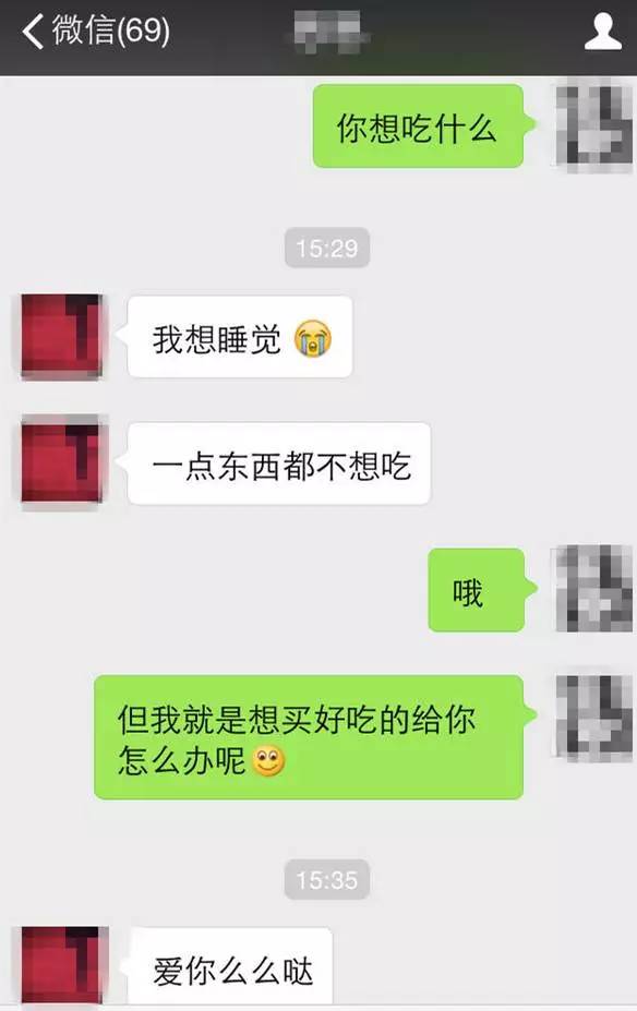 520特别攻略：一只单身狗被领养，要付出多少努力？汪！