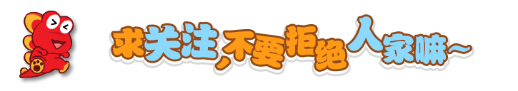 海贼王同人小说推荐：十大精彩作品排行榜