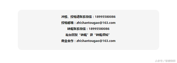 智善名所录｜民基：以民为本，以法为基