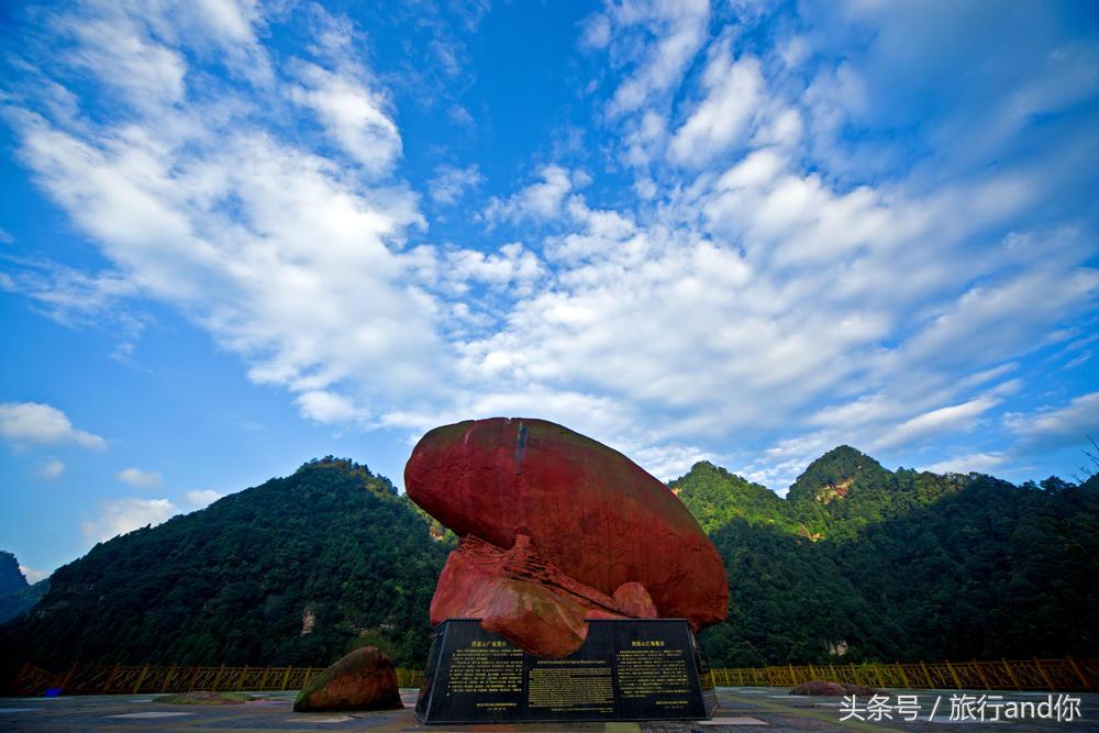 被誉为“中国最美十大森林公园”之一的四面山，可曾来游玩过呢？