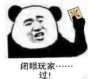 游戏攻略｜狼人杀基本角色、规则、用语大全