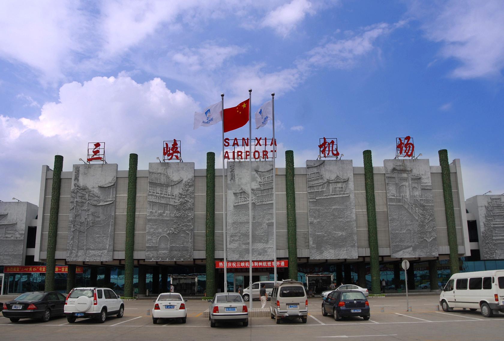 湖北现在有几个机场(湖北机场有几个)