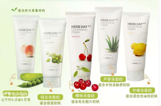 那些年坑过我们的护肤品