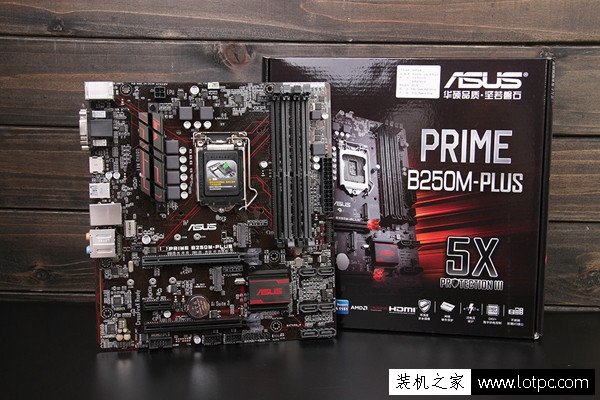 酷睿i5-7500配GTX1060适合玩GTA5电脑配置推荐