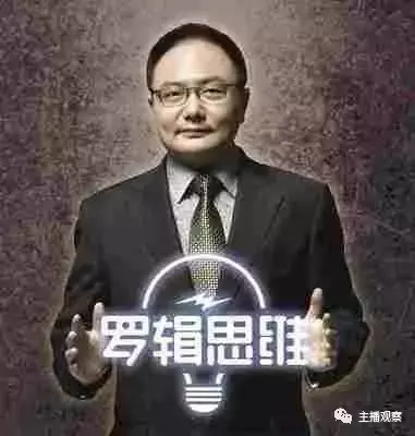 王尼玛离世，董成鹏接班？暴走大事件剧情太狗血！
