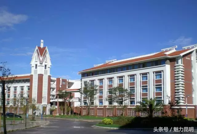 云南民族大学，再见！