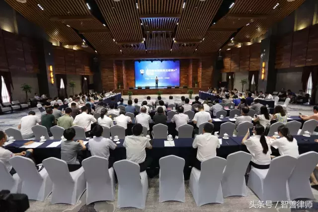 智善名所录｜民基：以民为本，以法为基