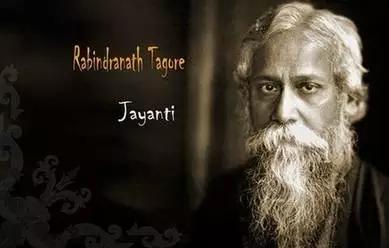 泰戈尔最经典八首诗歌