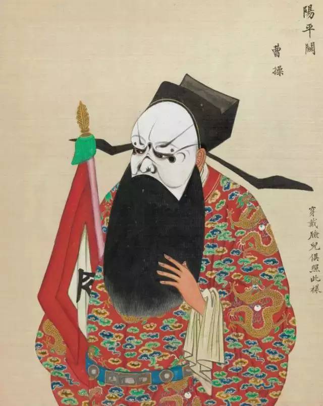 京剧脸谱颜色代表含义(京剧脸谱完全手帖,不同颜色背后居然有这么多