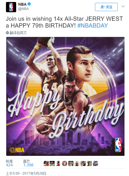 79号有哪些nba球星(NBA官推祝福logo man79岁生日快乐)