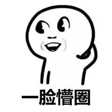 厦门交警网自助处理,厦门交警网自助处理违章