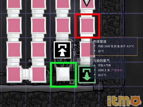 缺氧低温氢气怎么制作 低温氢气制作攻略