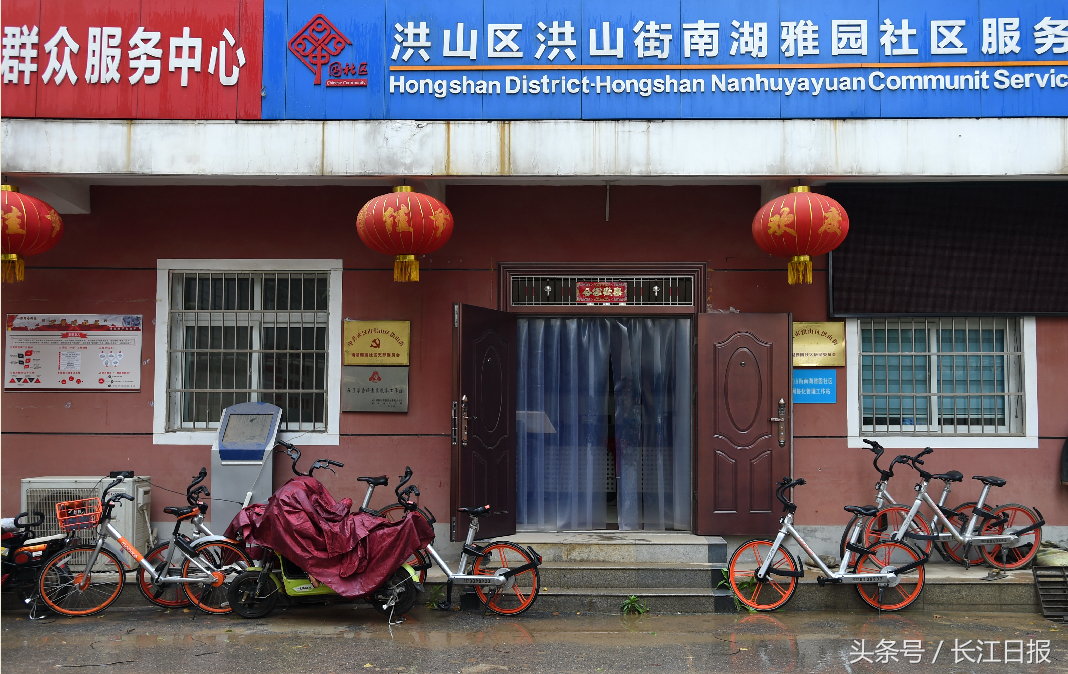 武汉女大学生做了啥事，让网友纷纷点赞？该被点赞的还有他们