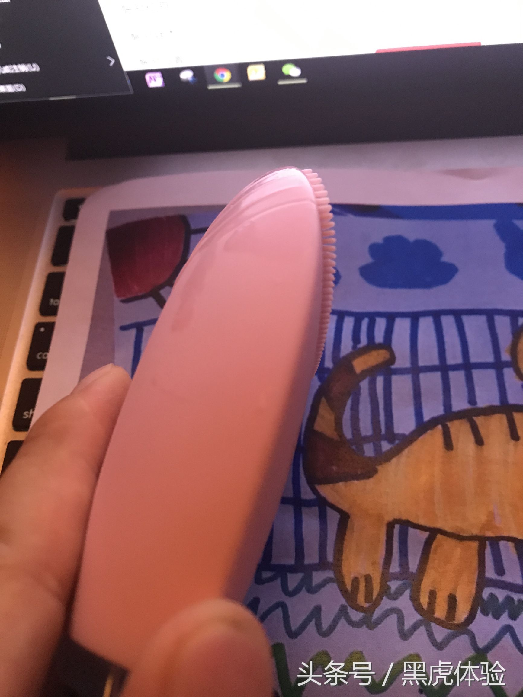 护肤界的爱马仕，FOREO斐珞尔洁面仪开箱测评