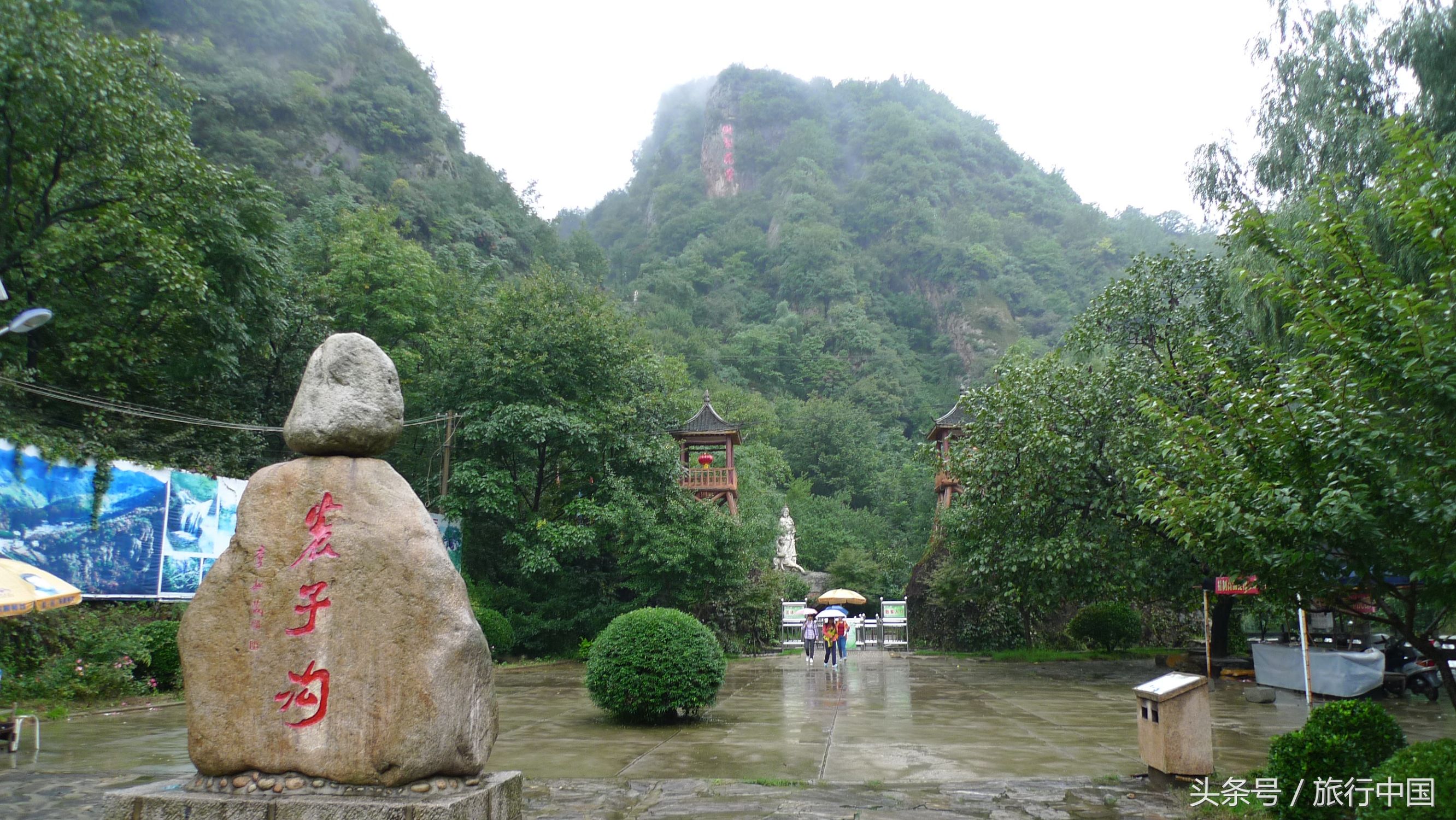 欒川縣旅遊景點地圖(自駕遊欒川) - 悅聞天下