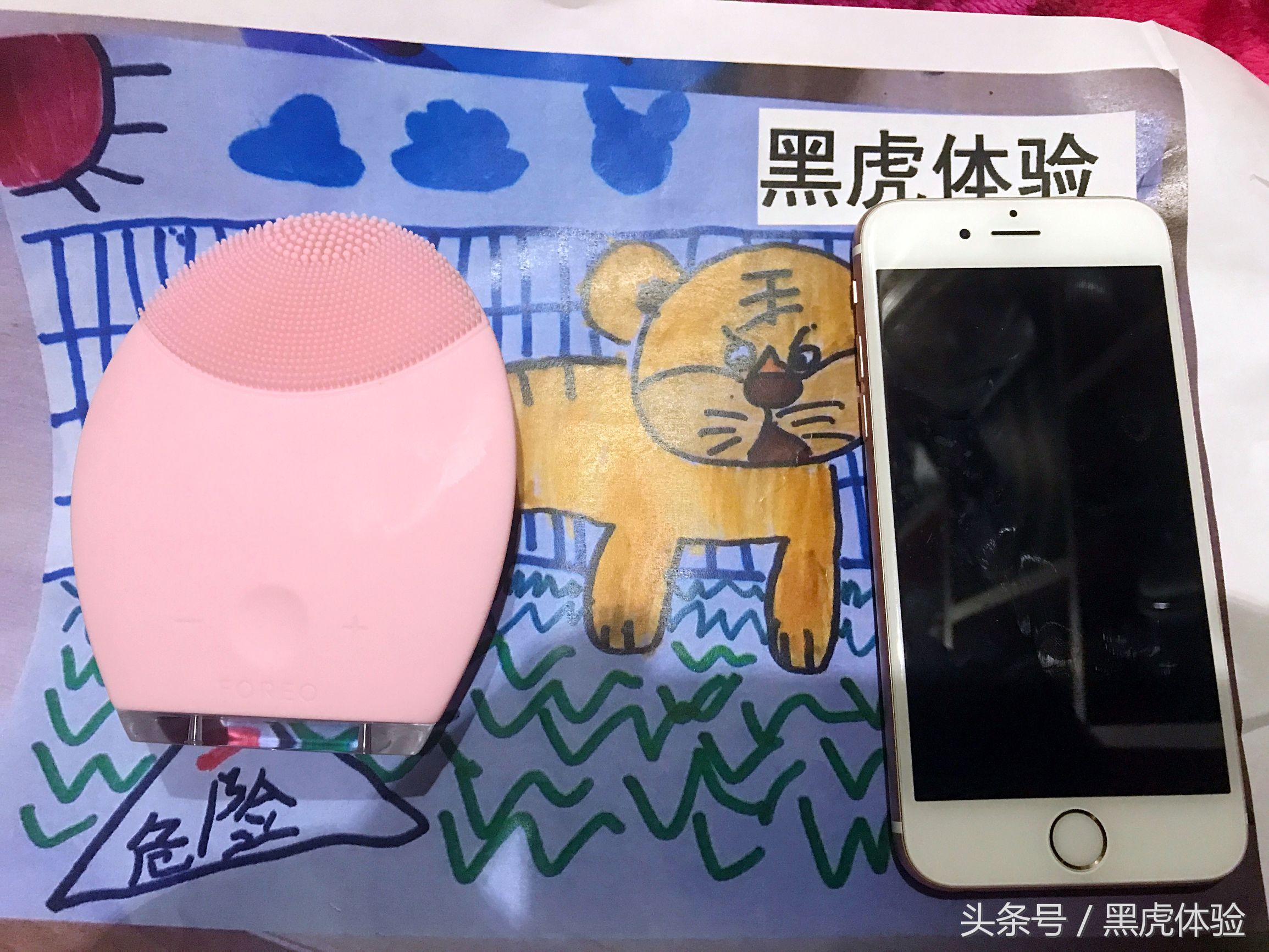 护肤界的爱马仕，FOREO斐珞尔洁面仪开箱测评