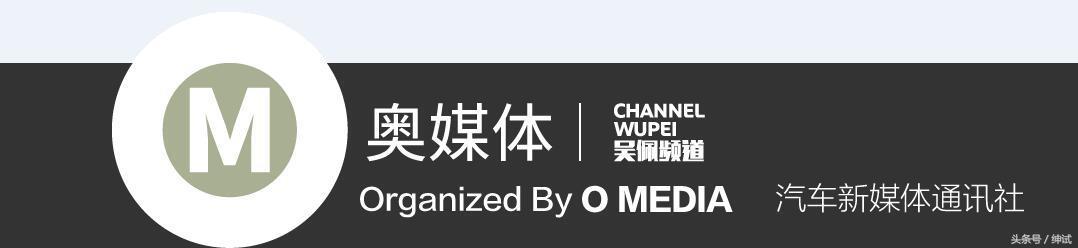 宝骏310W，仅四万不到！也许是最低价的旅行车了