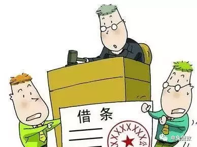 就这么打借条，老赖不敢不还！