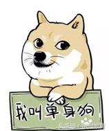 日本大学奇葩说—“另类东大”东洋大学