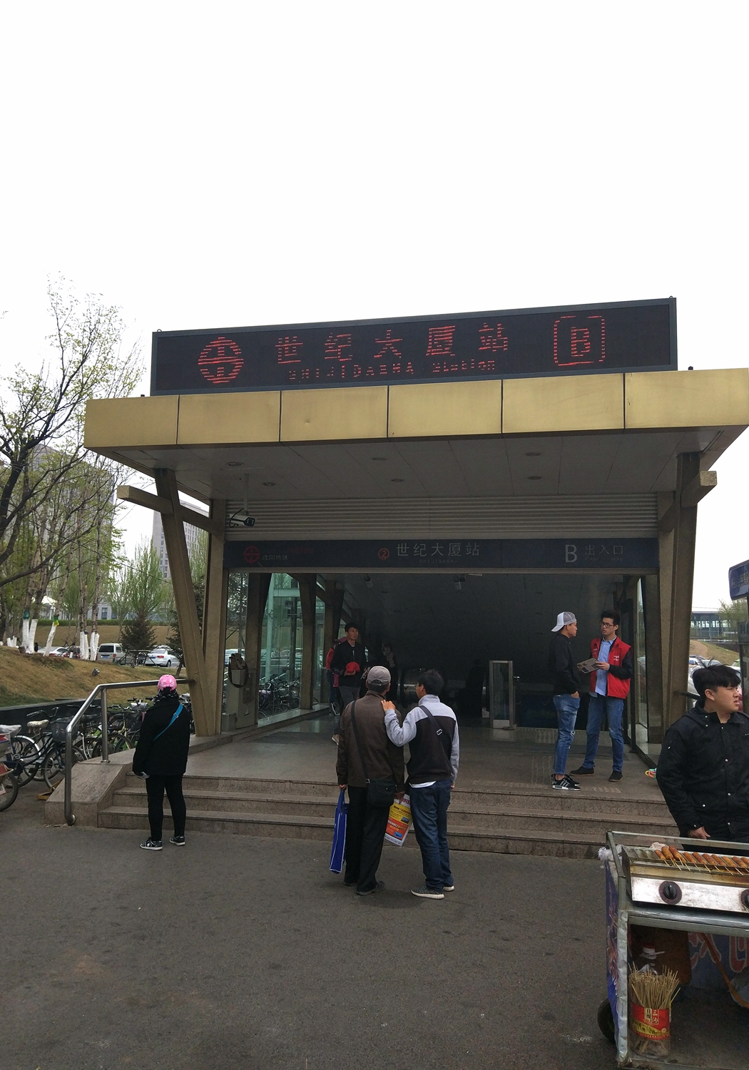 西班牙签证,西班牙签证最新政策
