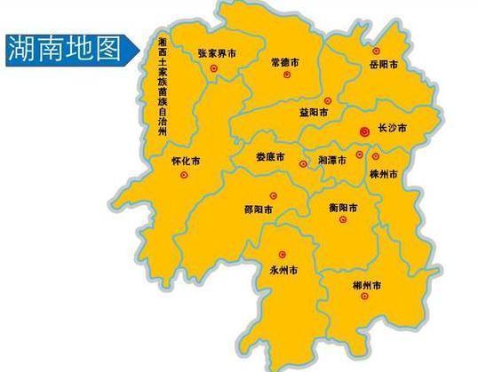 耒阳市属于哪个市(湖南省一个县级市，人口超140万，外地人容易读错地名！)