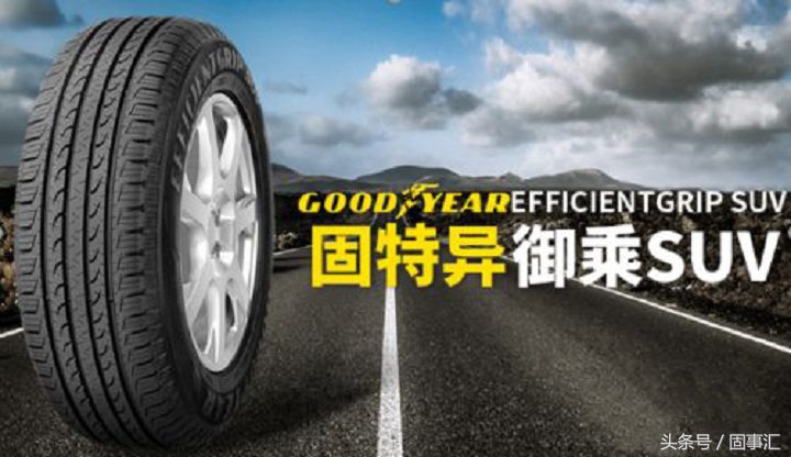 省钱有道，科帕奇车主告诉你这样养车才便宜！