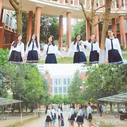 云南民族大学，再见！