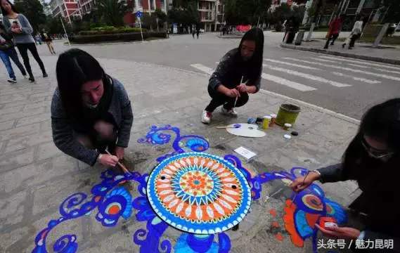 云南民族大学，再见！