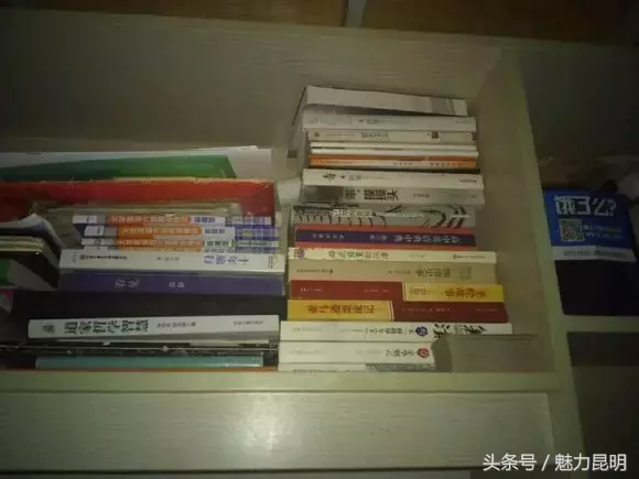 云南民族大学，再见！