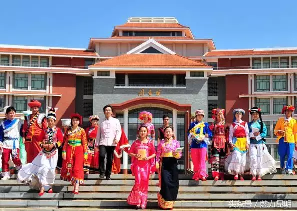 云南民族大学，再见！