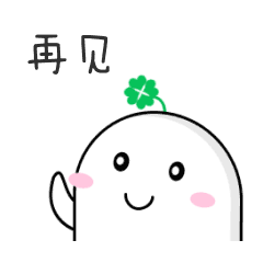 两周制作微信动态表情包全过程