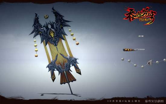 世界神话中风神的十大法宝：风暴之翼、雷电鞭、无尽之风等。