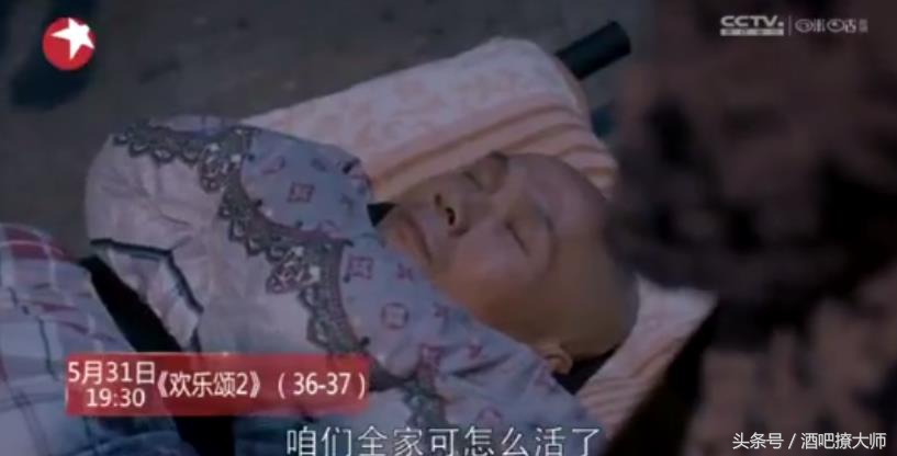 樊胜美的妈妈很文雅：让爸爸死了，退休工资一分也得不到